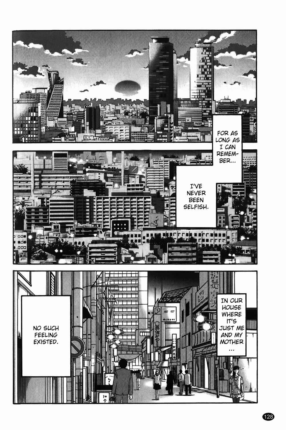 Page 2 Chapter 6 Monokage no Iris