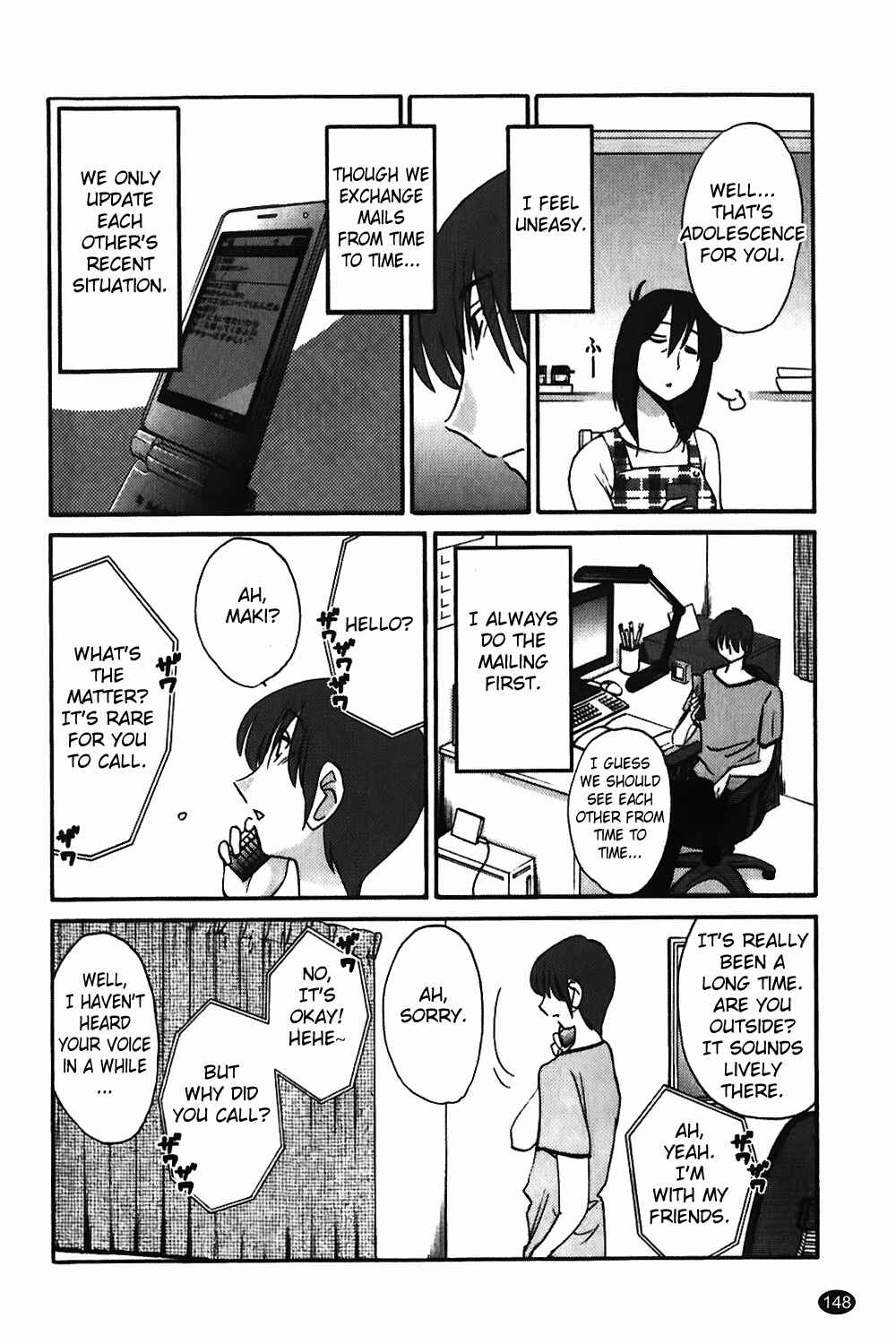 Page 22 Chapter 6 Monokage no Iris