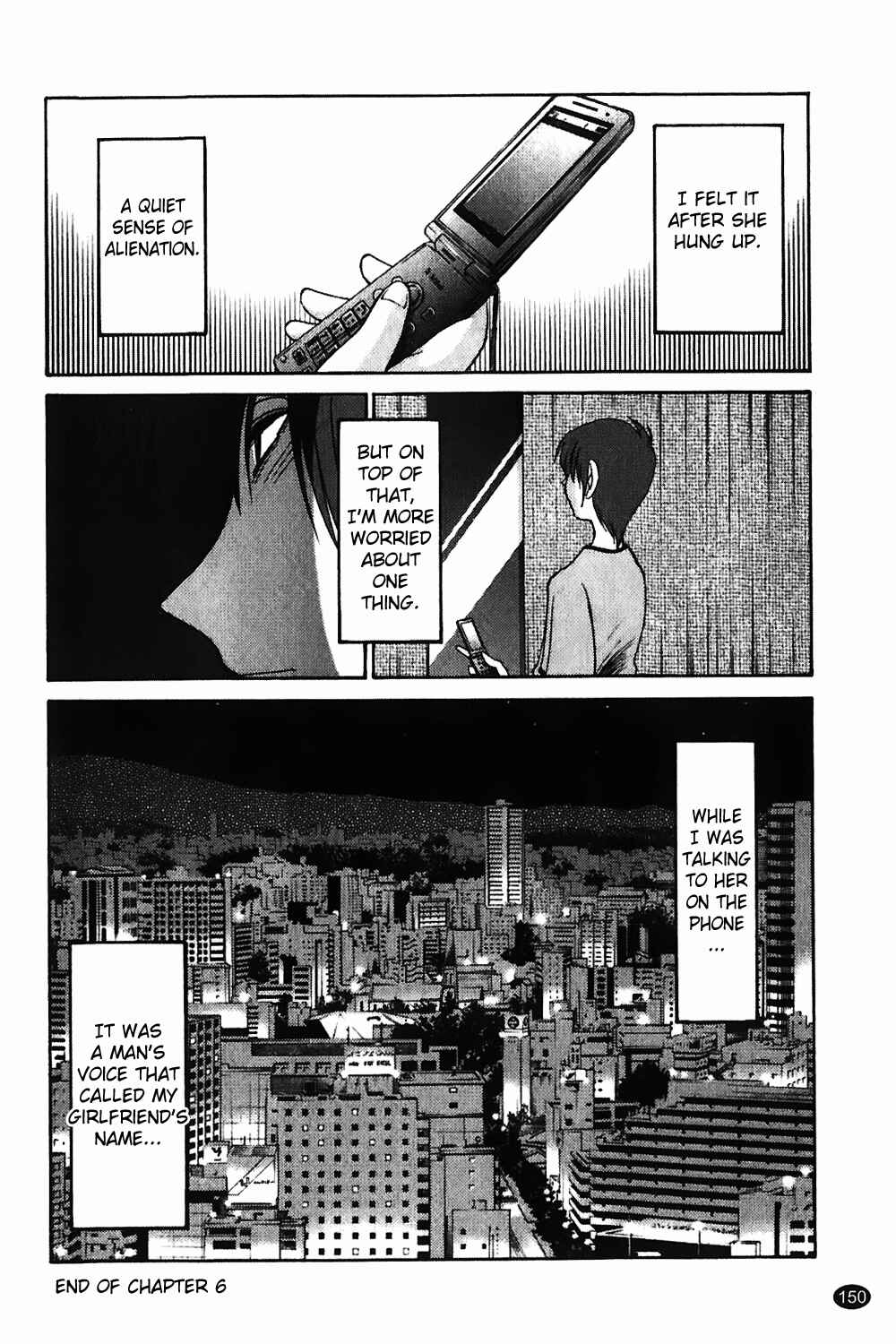 Page 24 Chapter 6 Monokage no Iris