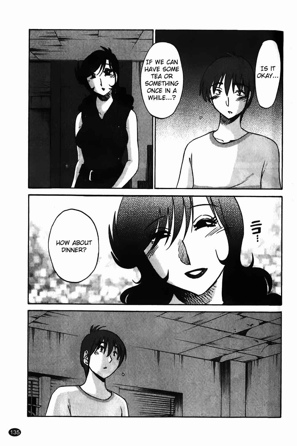 Page 9 Chapter 6 Monokage no Iris