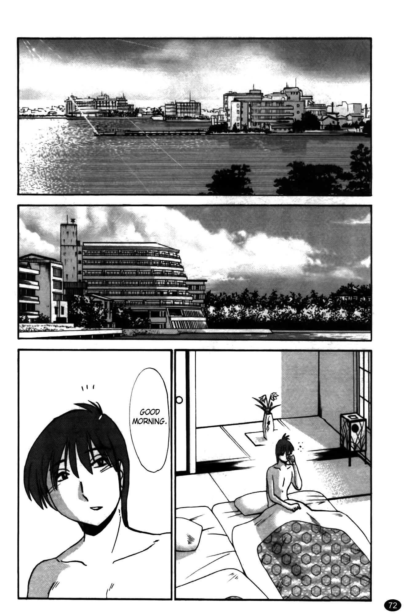 Page 2 Chapter 12 Monokage no Iris