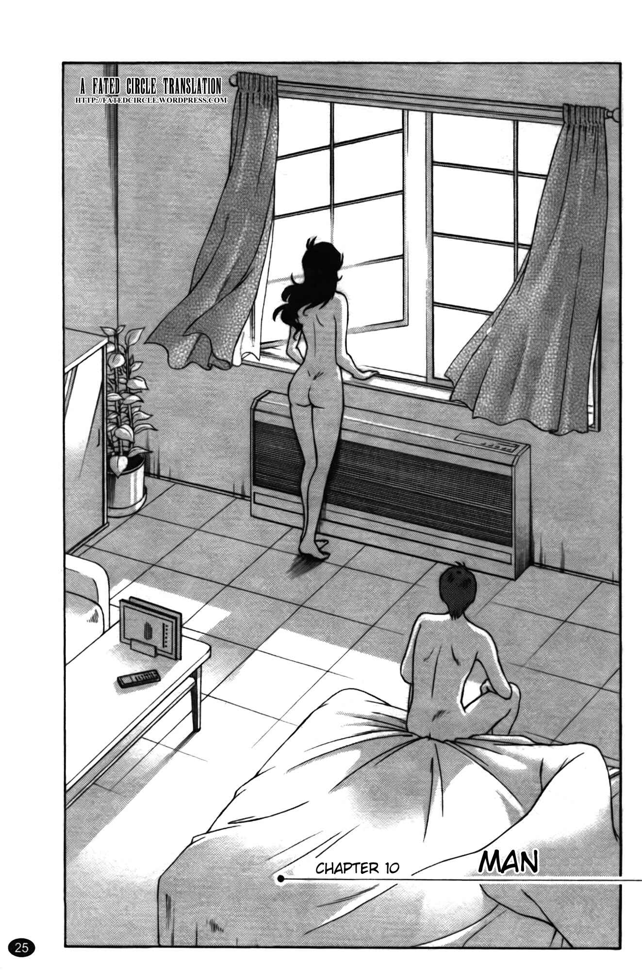 Page 1 Chapter 10 Monokage no Iris