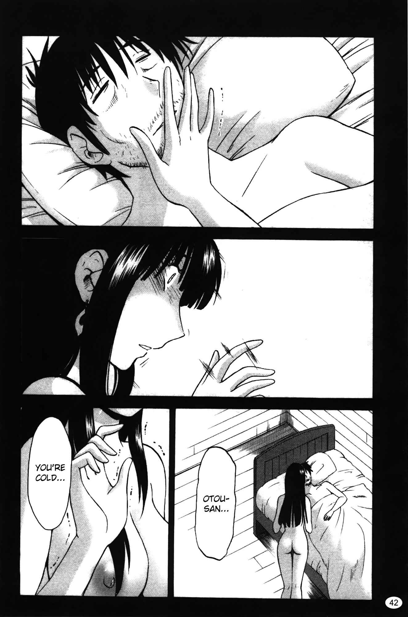 Page 18 Chapter 10 Monokage no Iris