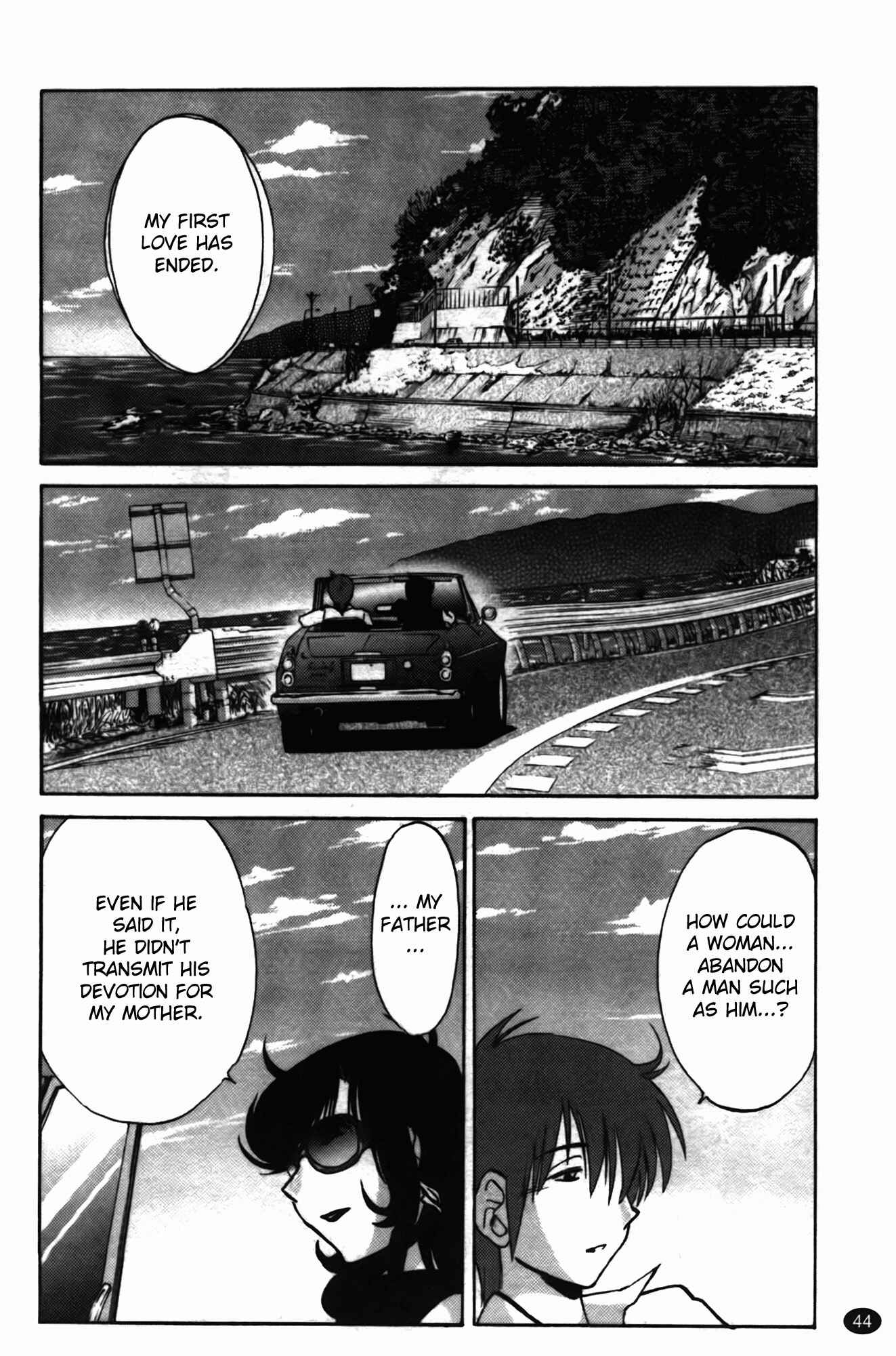Page 20 Chapter 10 Monokage no Iris