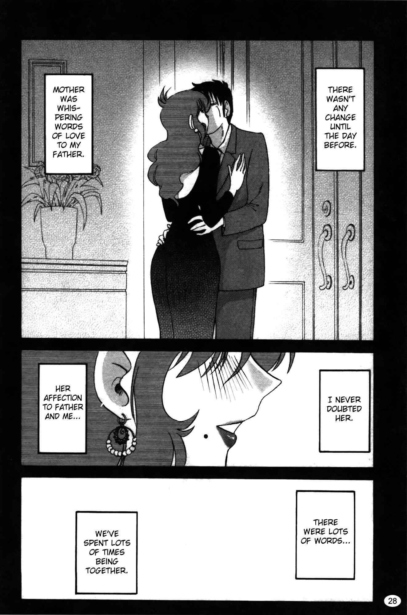 Page 4 Chapter 10 Monokage no Iris