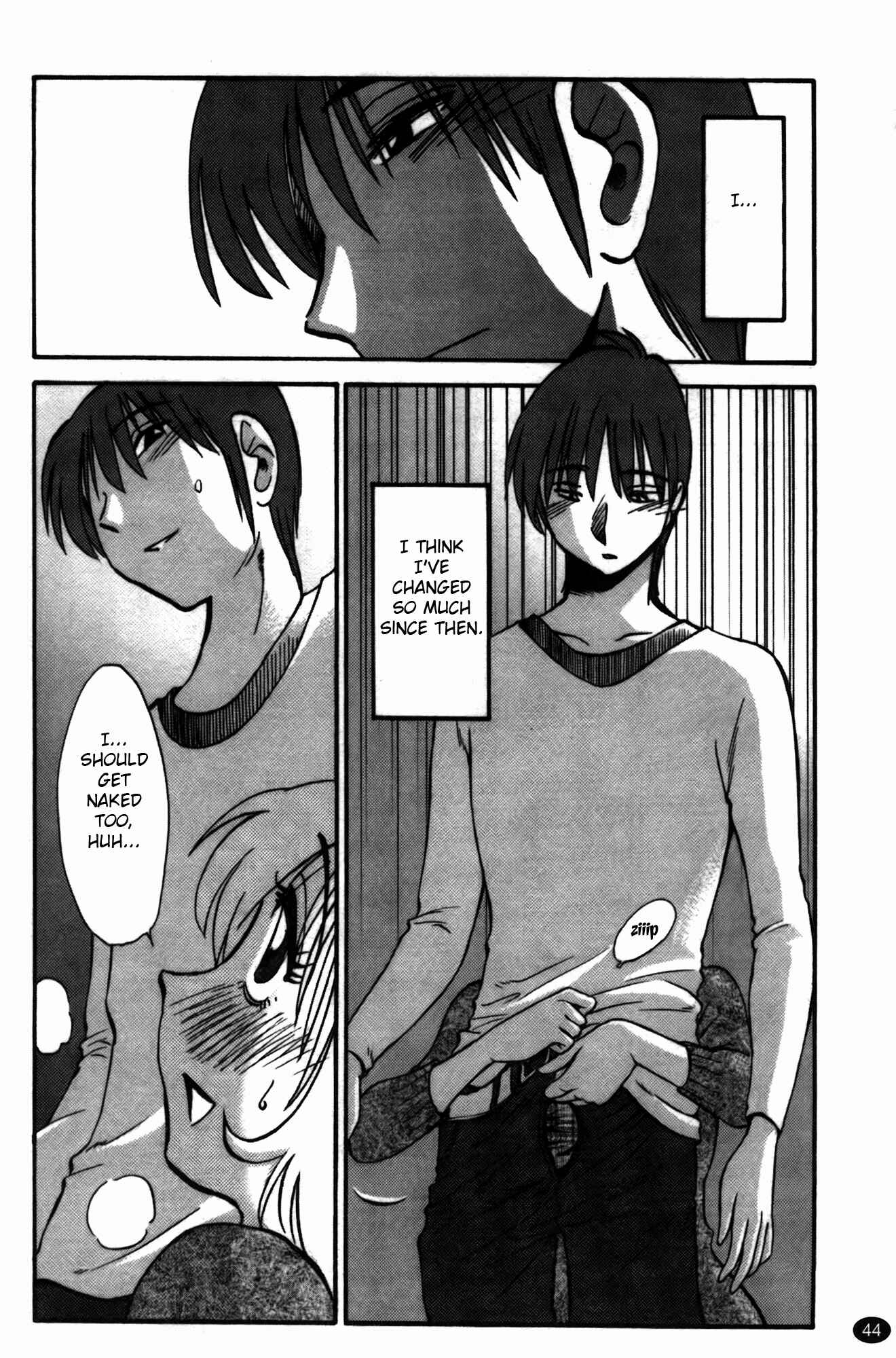 Page 20 Chapter 18 Monokage no Iris