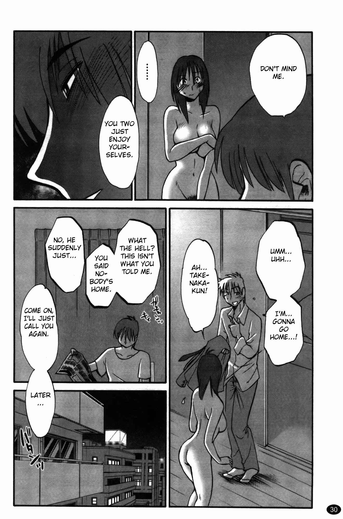 Page 6 Chapter 18 Monokage no Iris