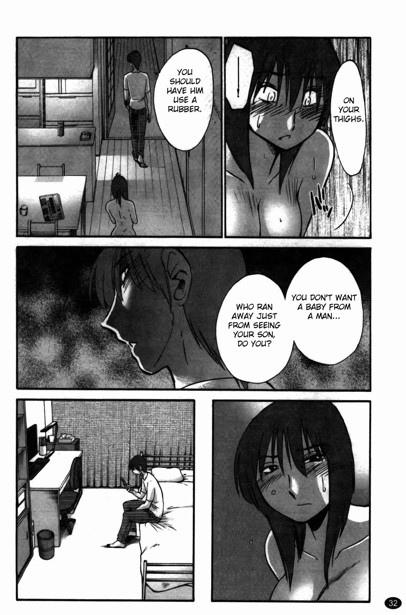 Page 8 Chapter 18 Monokage no Iris