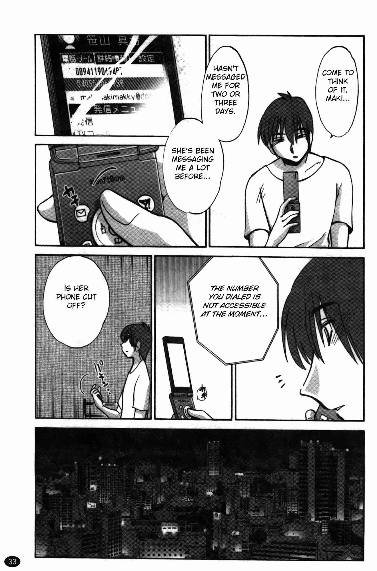 Page 9 Chapter 18 Monokage no Iris