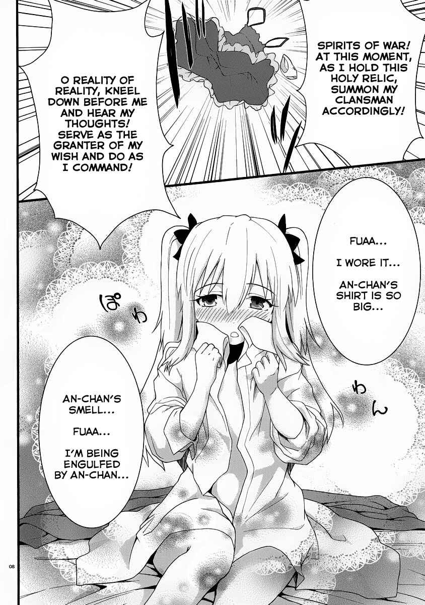 Page 11 Chapter 3 Boku wa Tomodachi ga Sukunai Shobon!