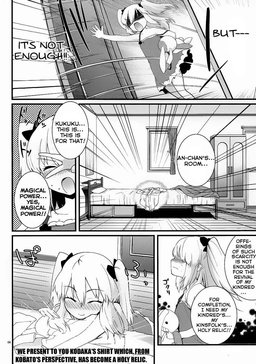 Page 9 Chapter 3 Boku wa Tomodachi ga Sukunai Shobon!