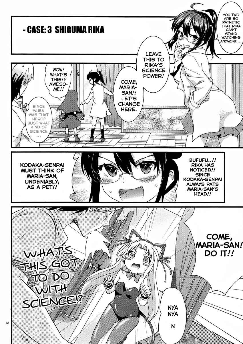 Page 12 Chapter 6 Boku wa Tomodachi ga Sukunai Shobon!