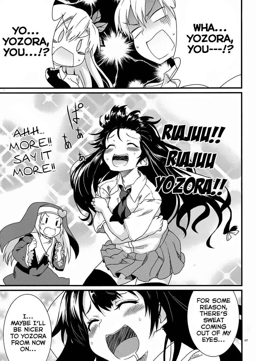 Page 9 Chapter 6 Boku wa Tomodachi ga Sukunai Shobon!