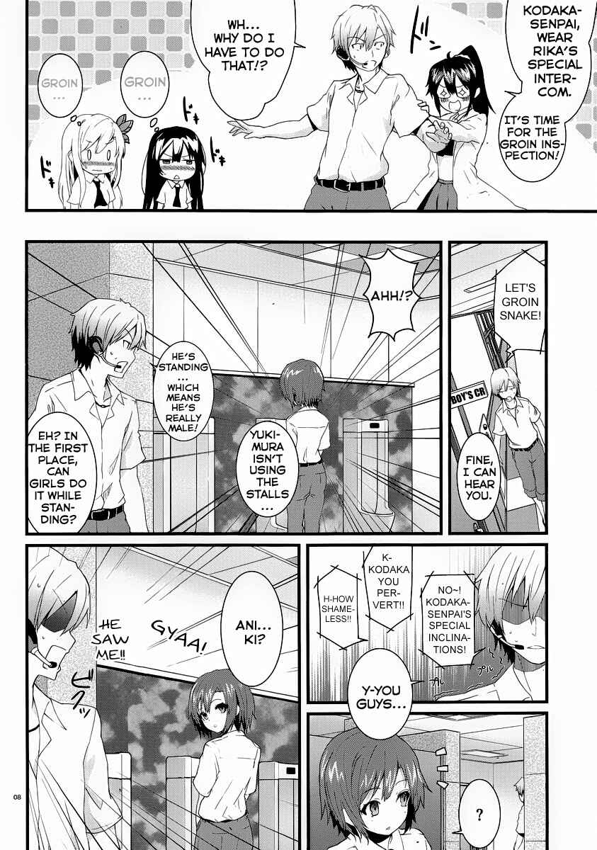 Page 10 Chapter 5 Boku wa Tomodachi ga Sukunai Shobon!