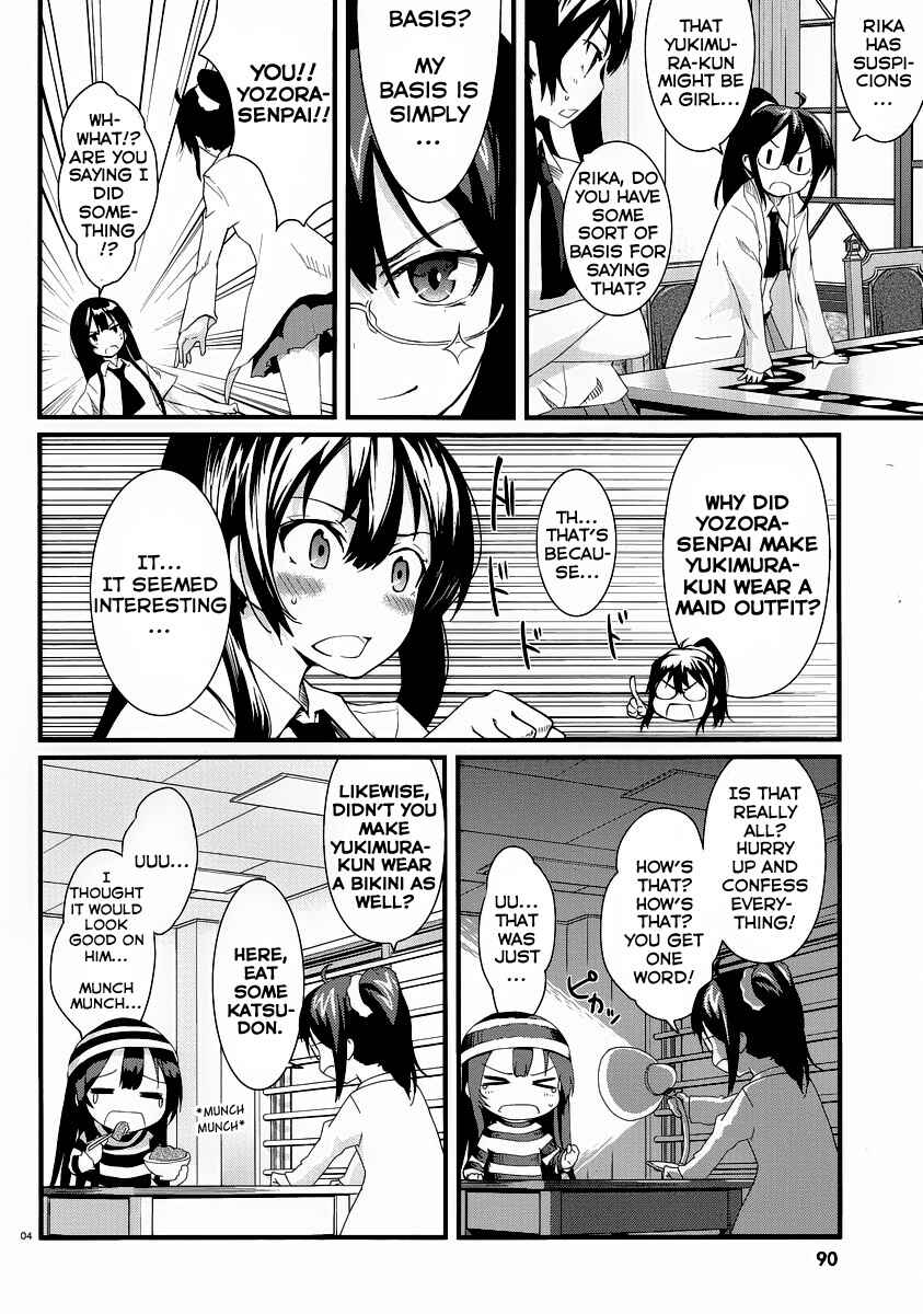 Page 6 Chapter 5 Boku wa Tomodachi ga Sukunai Shobon!