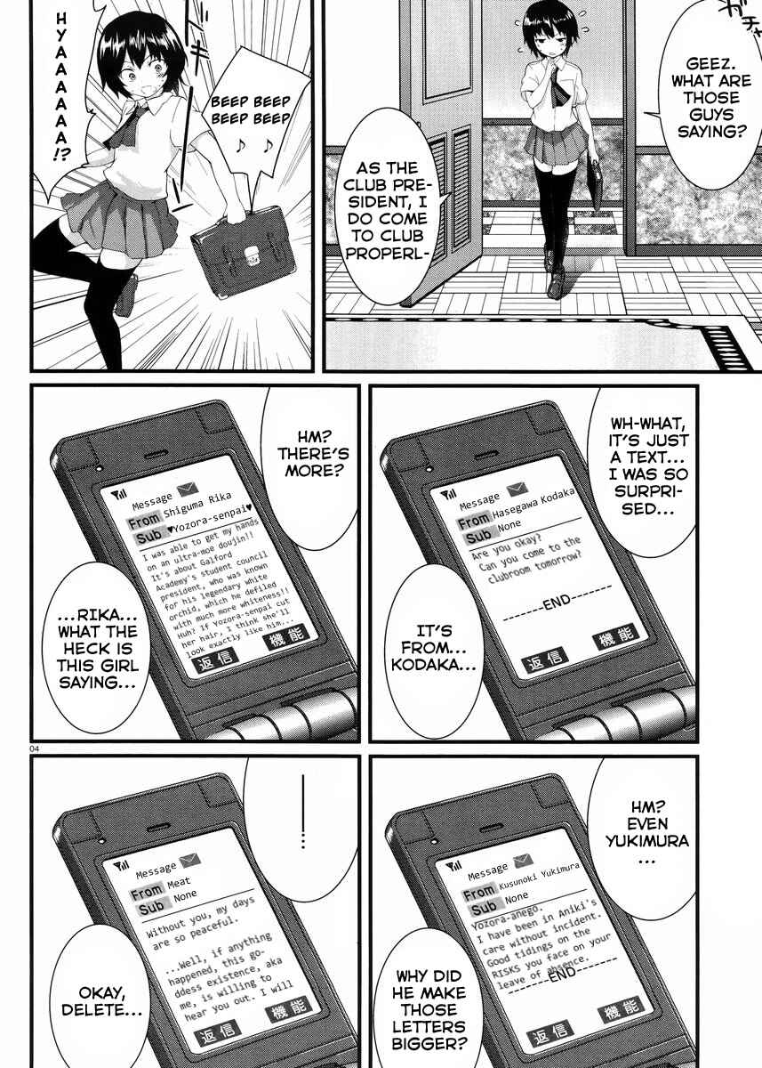 Page 6 Chapter 9 Boku wa Tomodachi ga Sukunai Shobon!