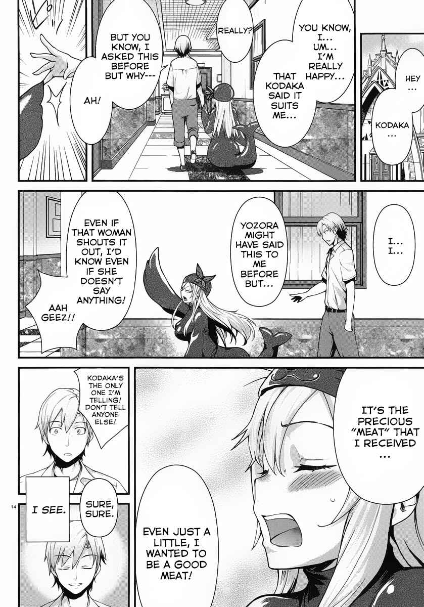 Page 16 Chapter 2 Boku wa Tomodachi ga Sukunai Shobon!
