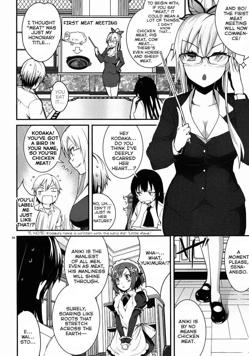 Page 6 Chapter 2 Boku wa Tomodachi ga Sukunai Shobon!