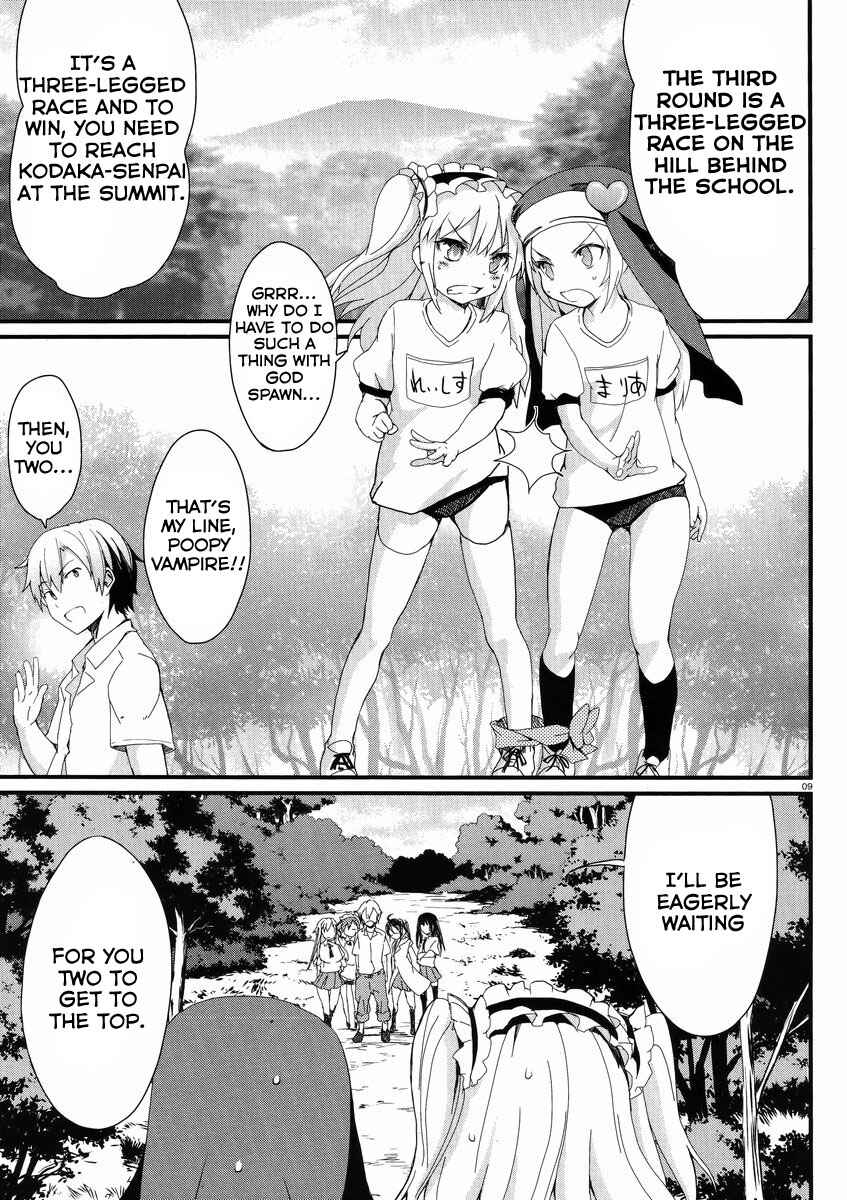 Page 11 Chapter 8 Boku wa Tomodachi ga Sukunai Shobon!