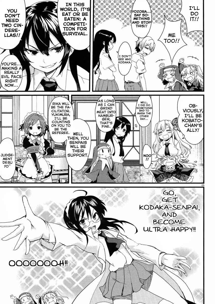 Page 7 Chapter 8 Boku wa Tomodachi ga Sukunai Shobon!