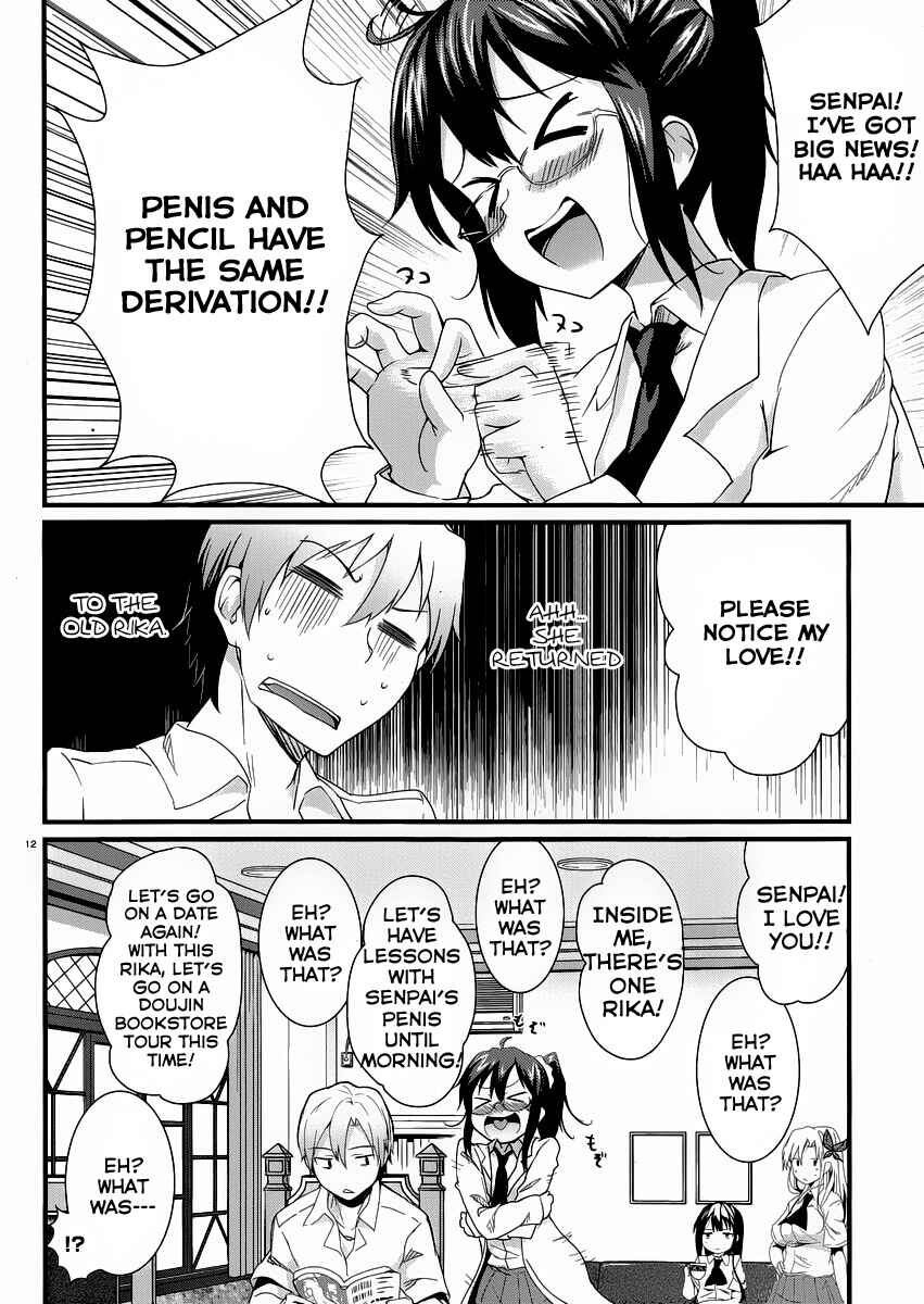 Page 16 Chapter 4 Boku wa Tomodachi ga Sukunai Shobon!