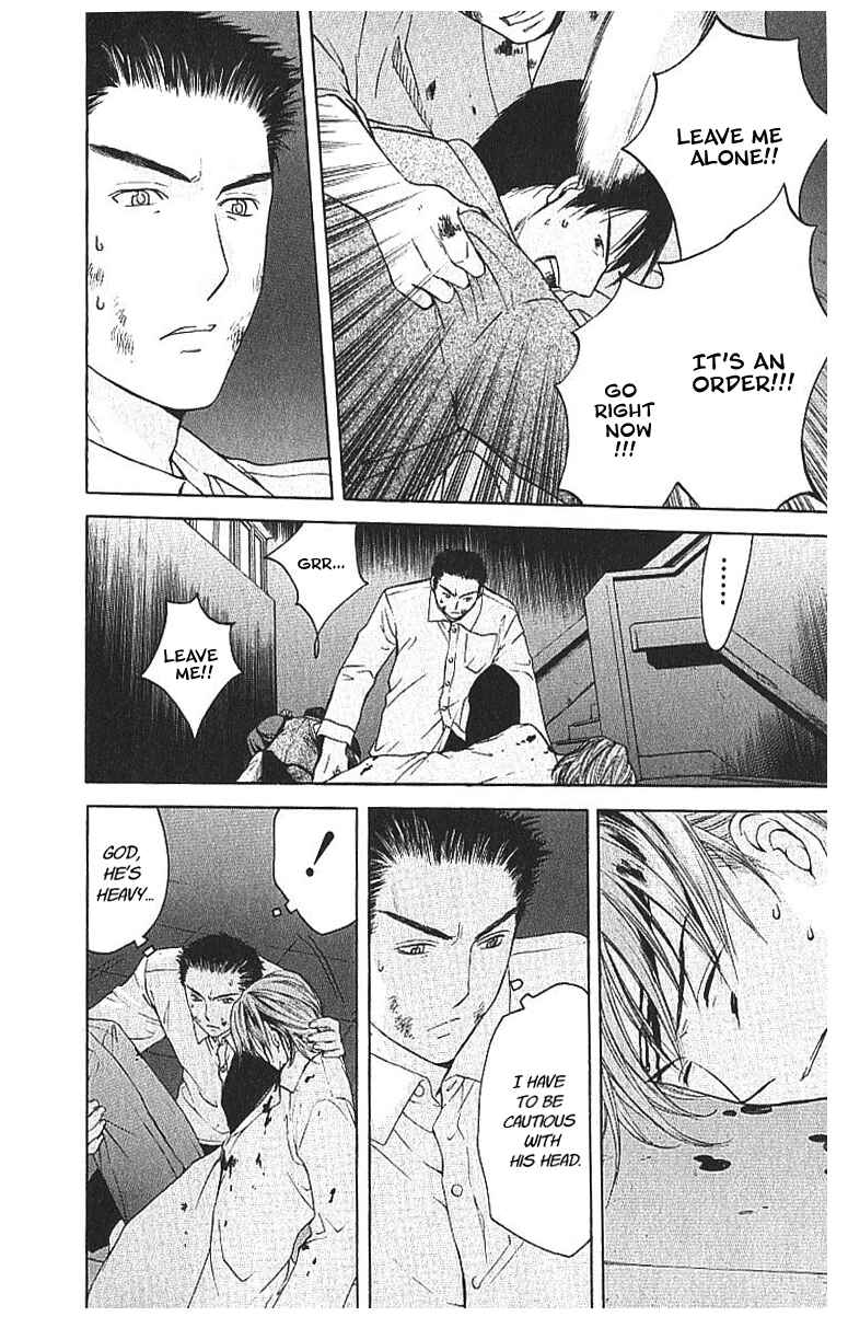Page 10 Chapter 8.3 Shikeishuu 042