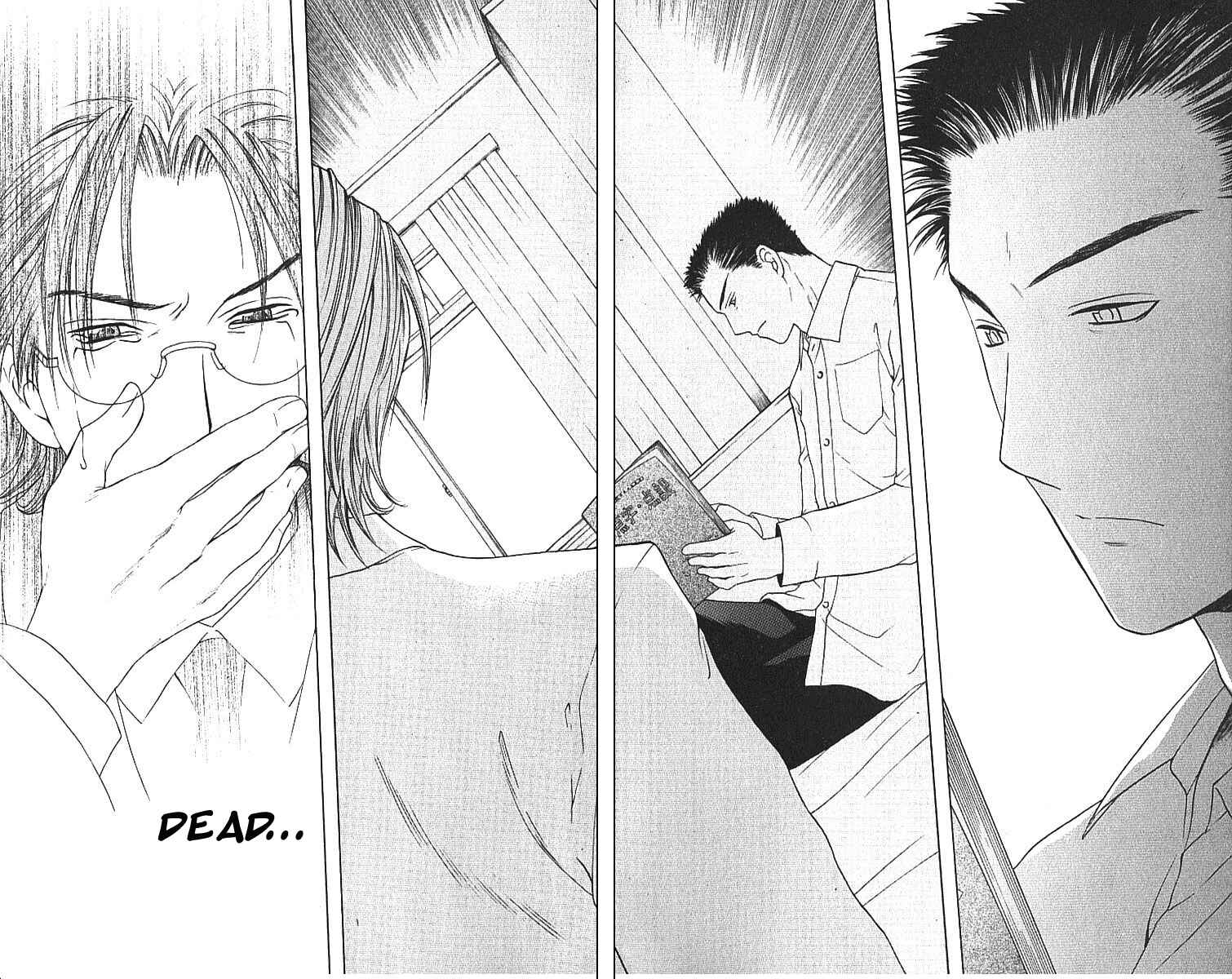 Page 19 Chapter 8.3 Shikeishuu 042