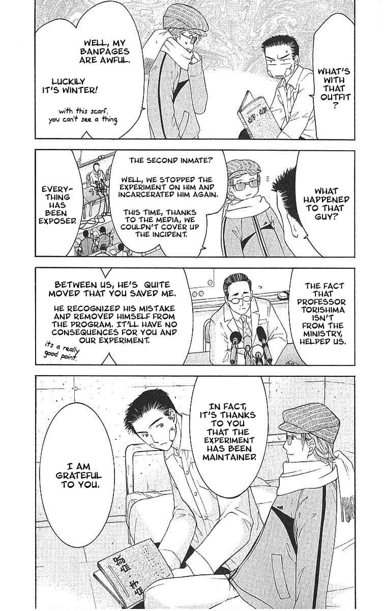 Page 25 Chapter 8.3 Shikeishuu 042