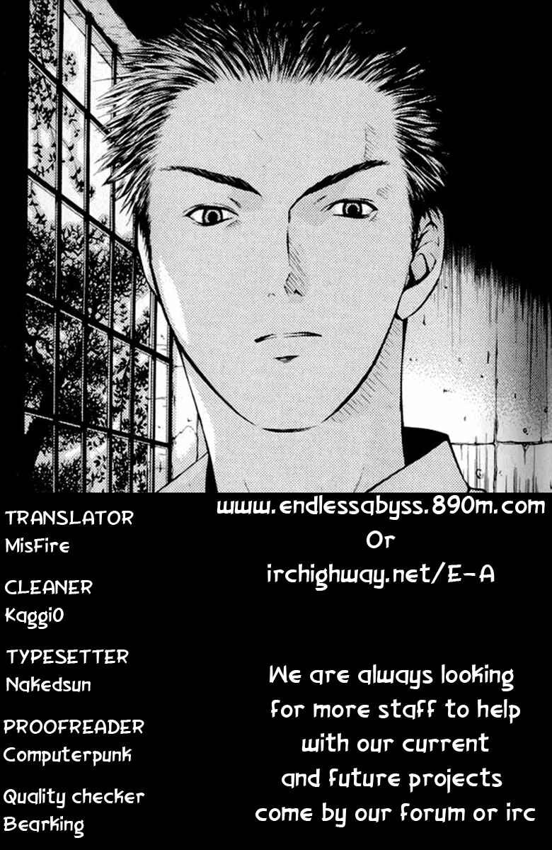 Page 31 Chapter 8.3 Shikeishuu 042
