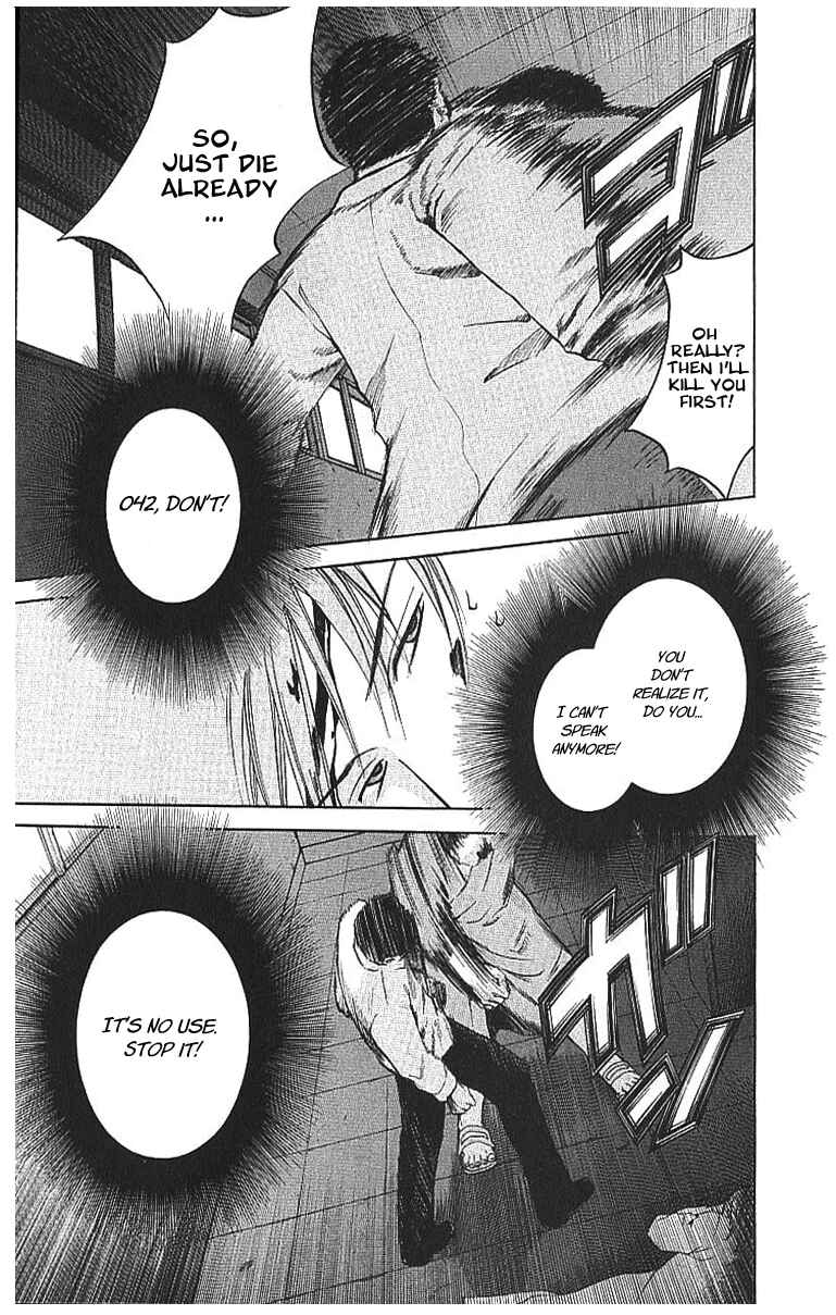 Page 6 Chapter 8.3 Shikeishuu 042