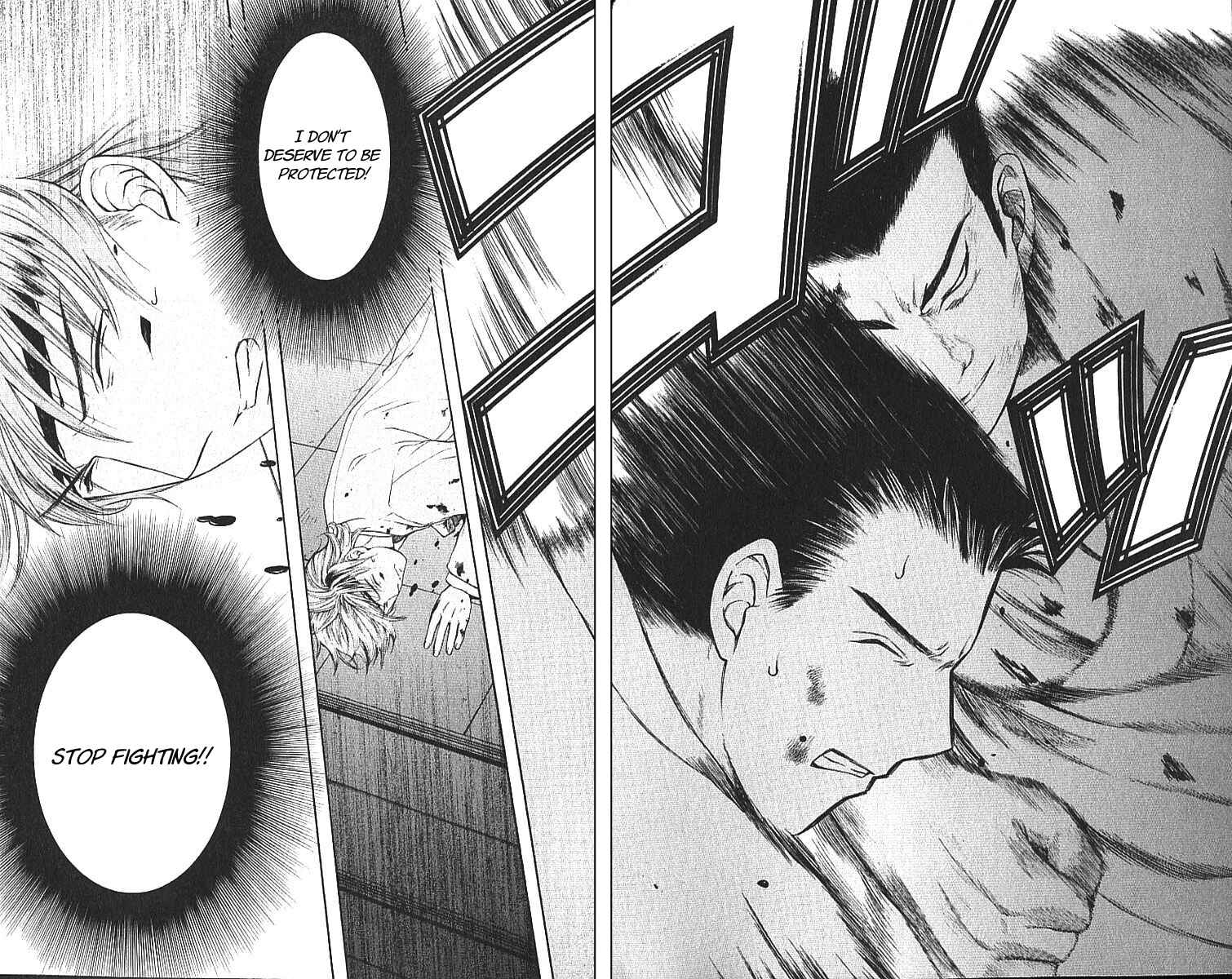 Page 7 Chapter 8.3 Shikeishuu 042