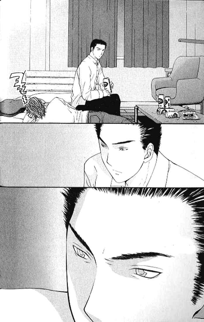 Page 11 Chapter 4.2 Shikeishuu 042