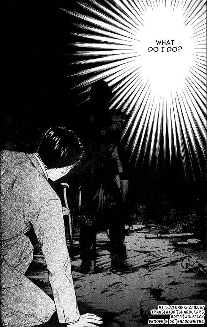 Page 30 Chapter 4.2 Shikeishuu 042