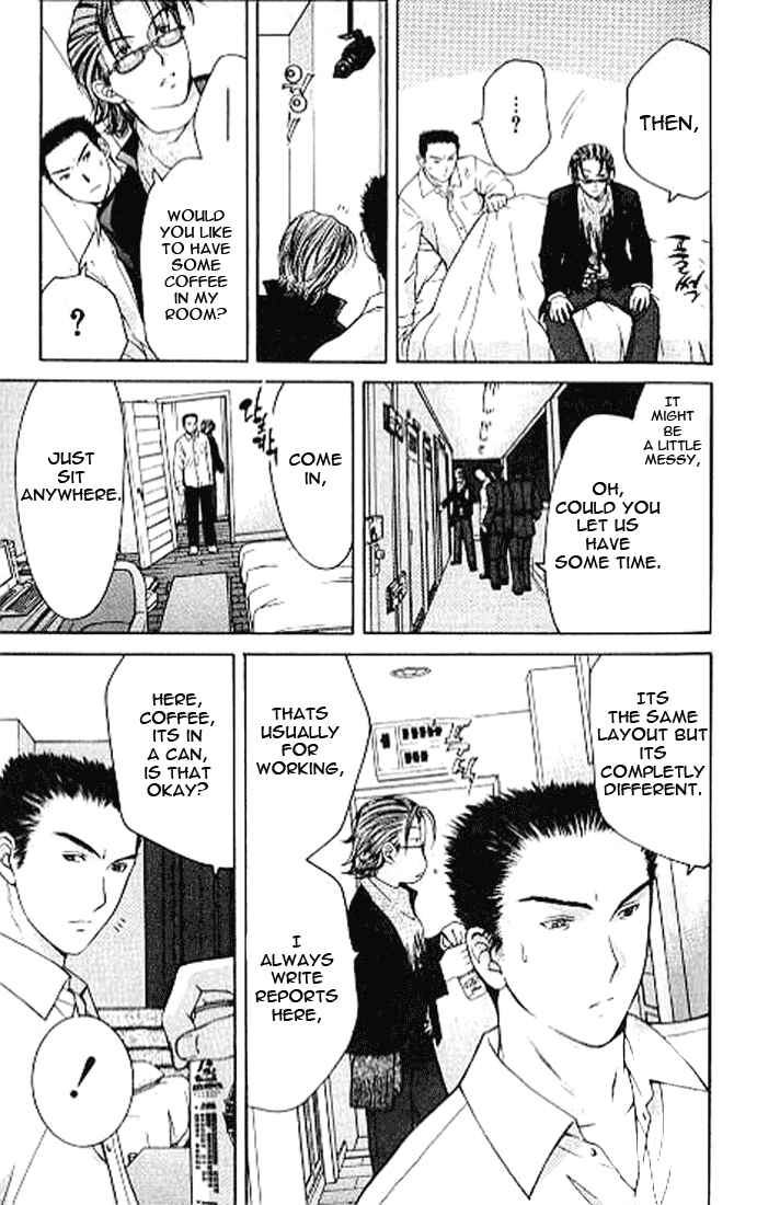 Page 4 Chapter 4.2 Shikeishuu 042