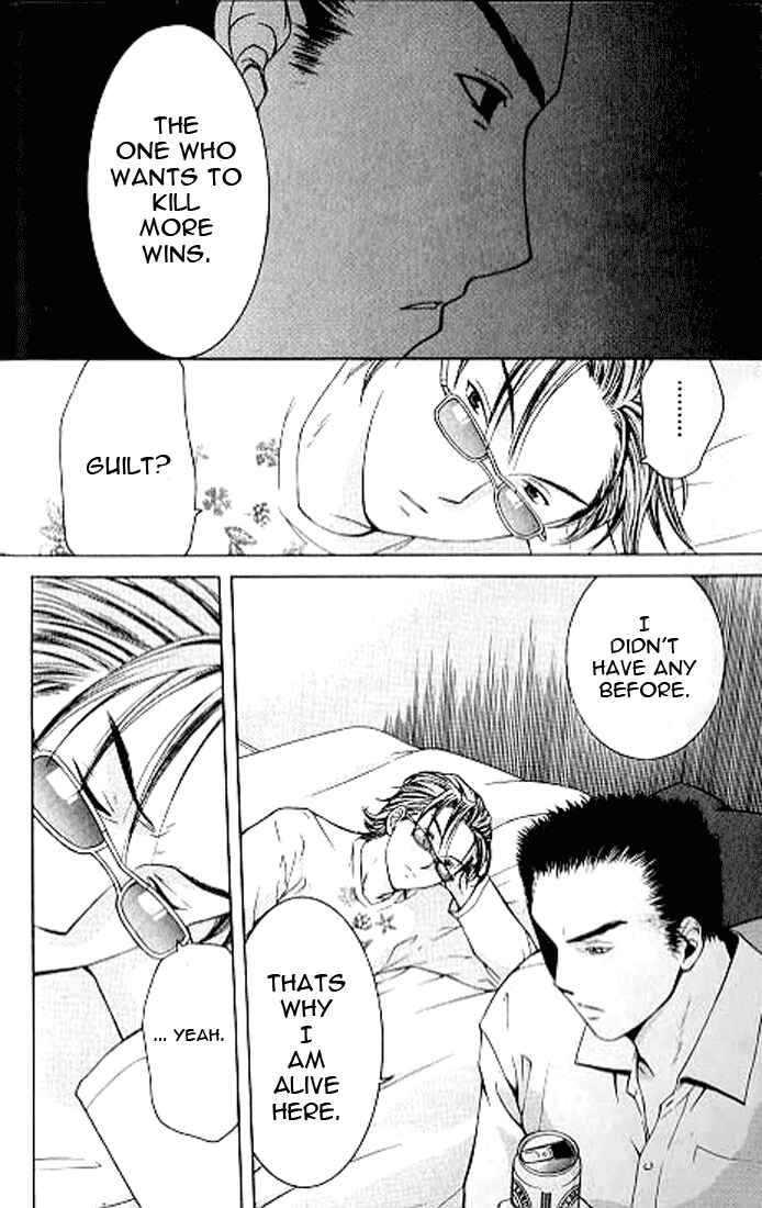 Page 9 Chapter 4.2 Shikeishuu 042