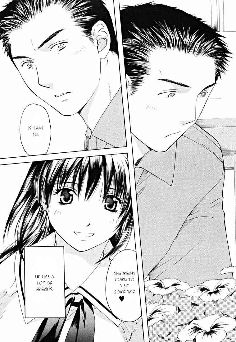 Page 13 Chapter 14.1 Shikeishuu 042