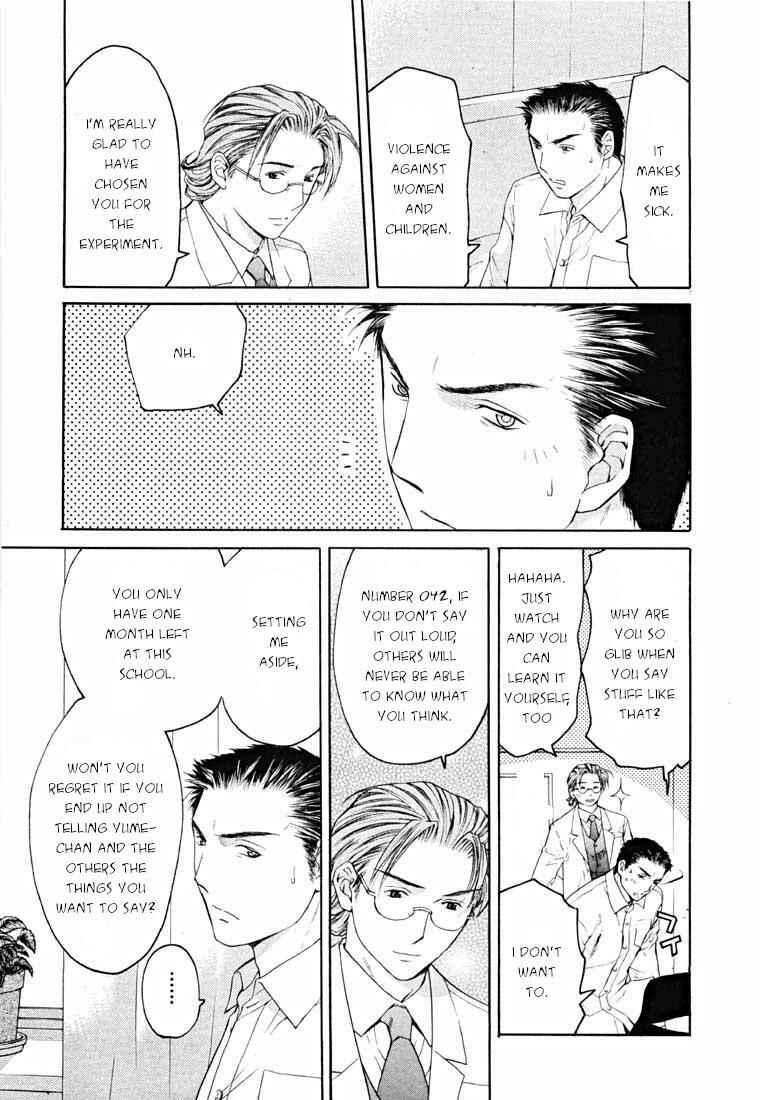 Page 41 Chapter 14.1 Shikeishuu 042