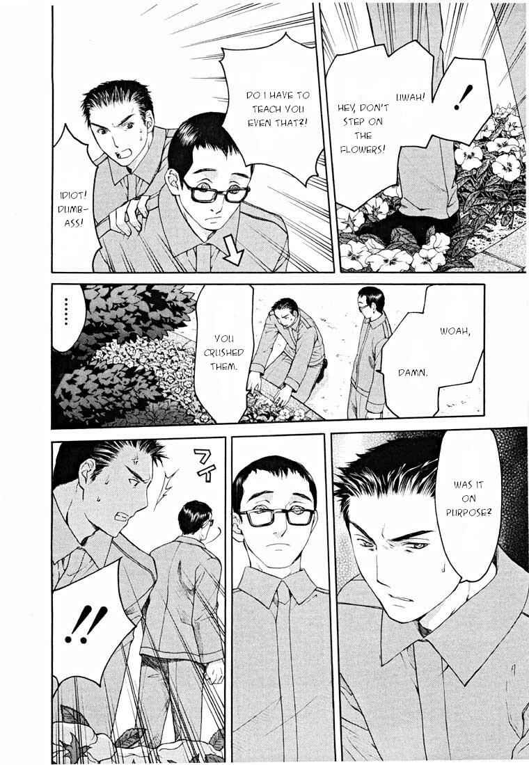Page 44 Chapter 14.1 Shikeishuu 042