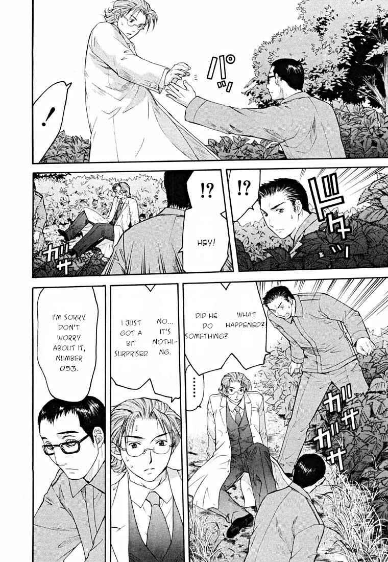 Page 54 Chapter 14.1 Shikeishuu 042