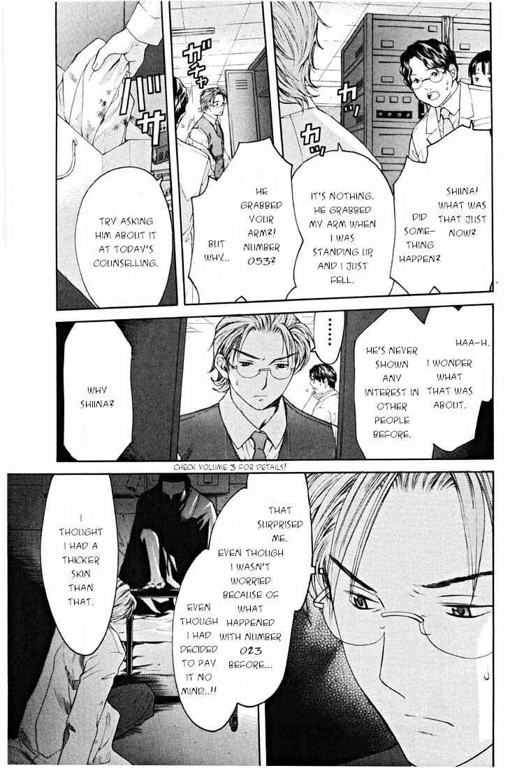Page 55 Chapter 14.1 Shikeishuu 042