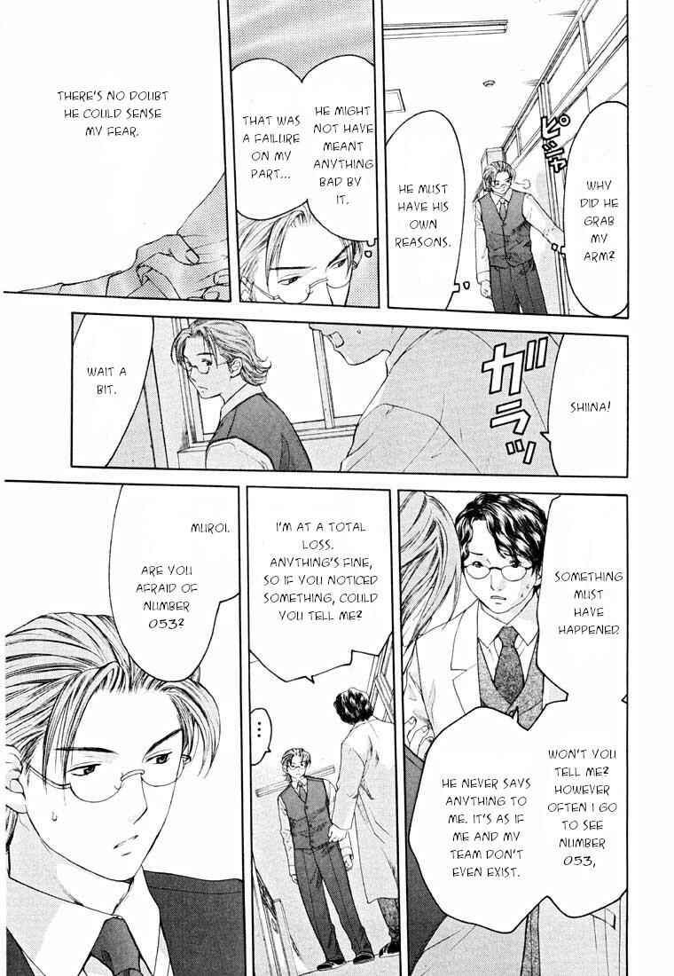 Page 57 Chapter 14.1 Shikeishuu 042