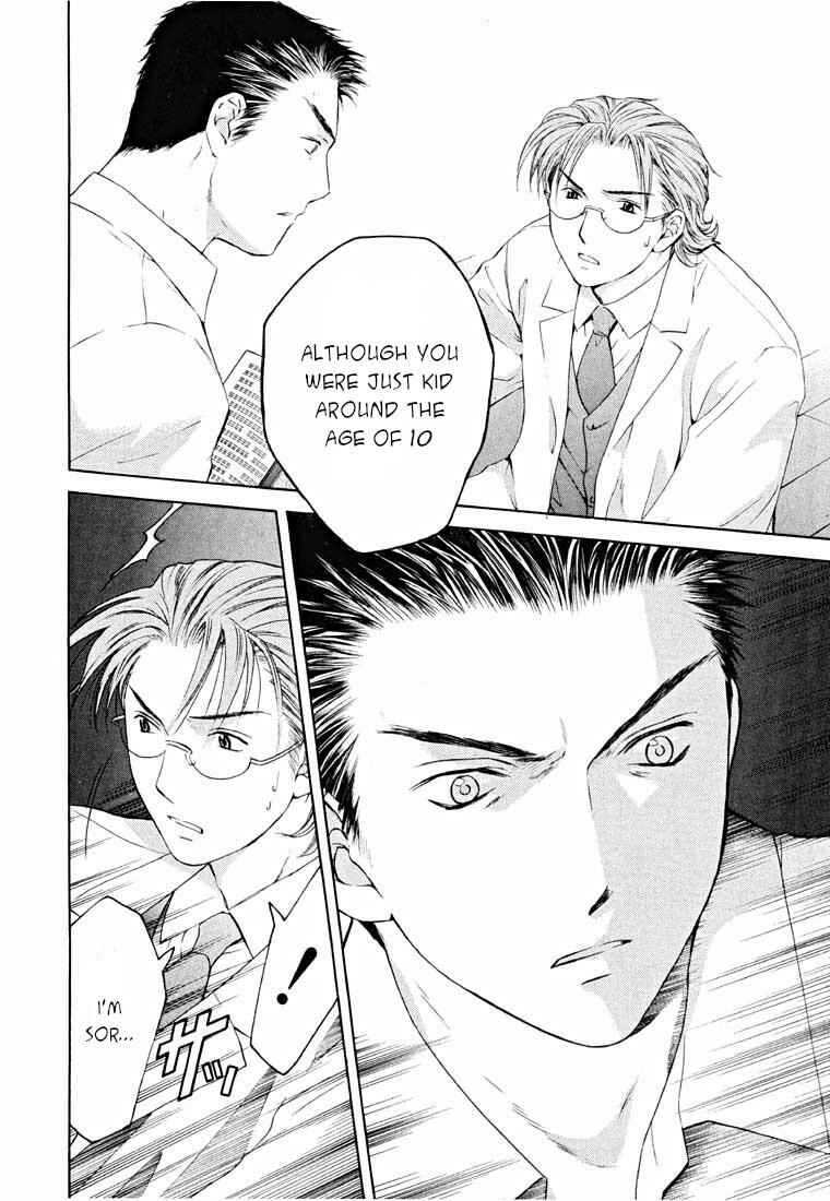 Page 62 Chapter 14.1 Shikeishuu 042