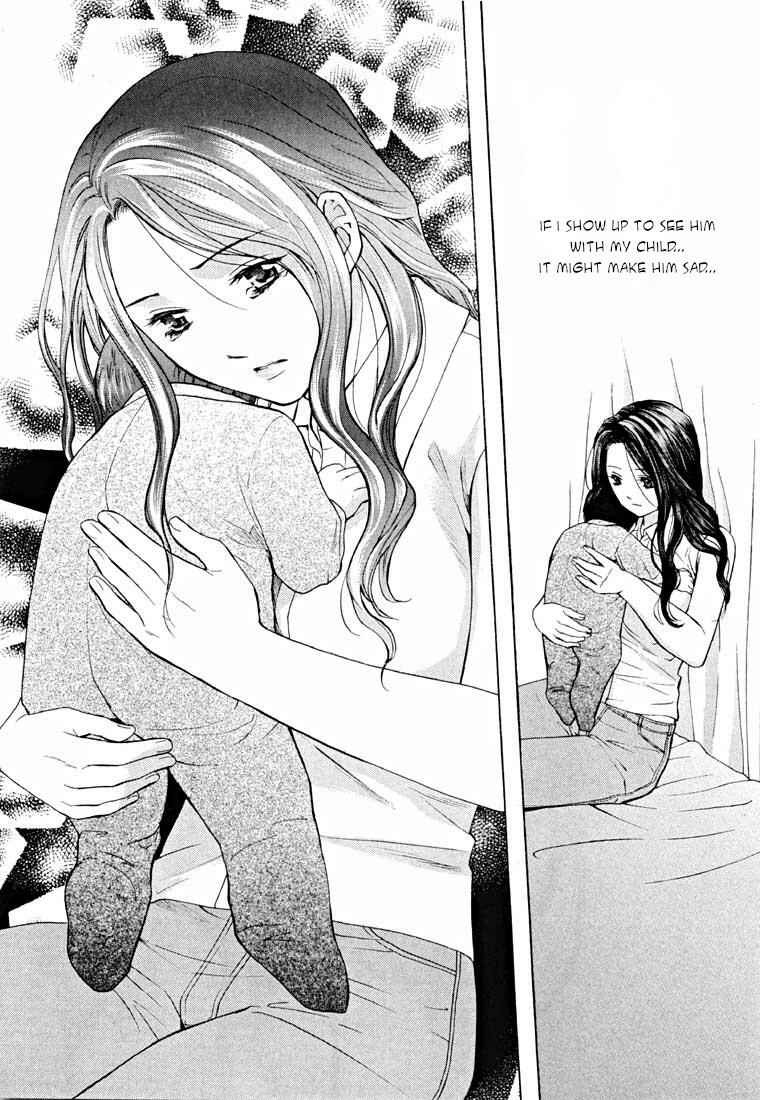 Page 68 Chapter 14.1 Shikeishuu 042