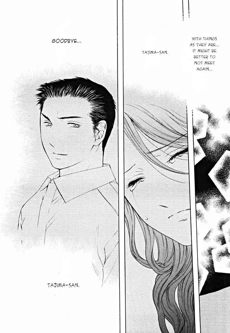 Page 69 Chapter 14.1 Shikeishuu 042