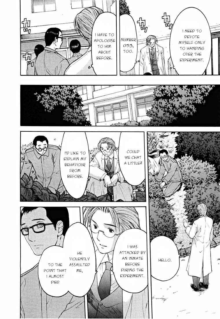 Page 72 Chapter 14.1 Shikeishuu 042