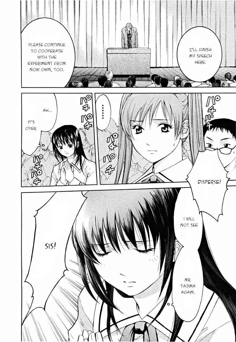 Page 86 Chapter 14.1 Shikeishuu 042