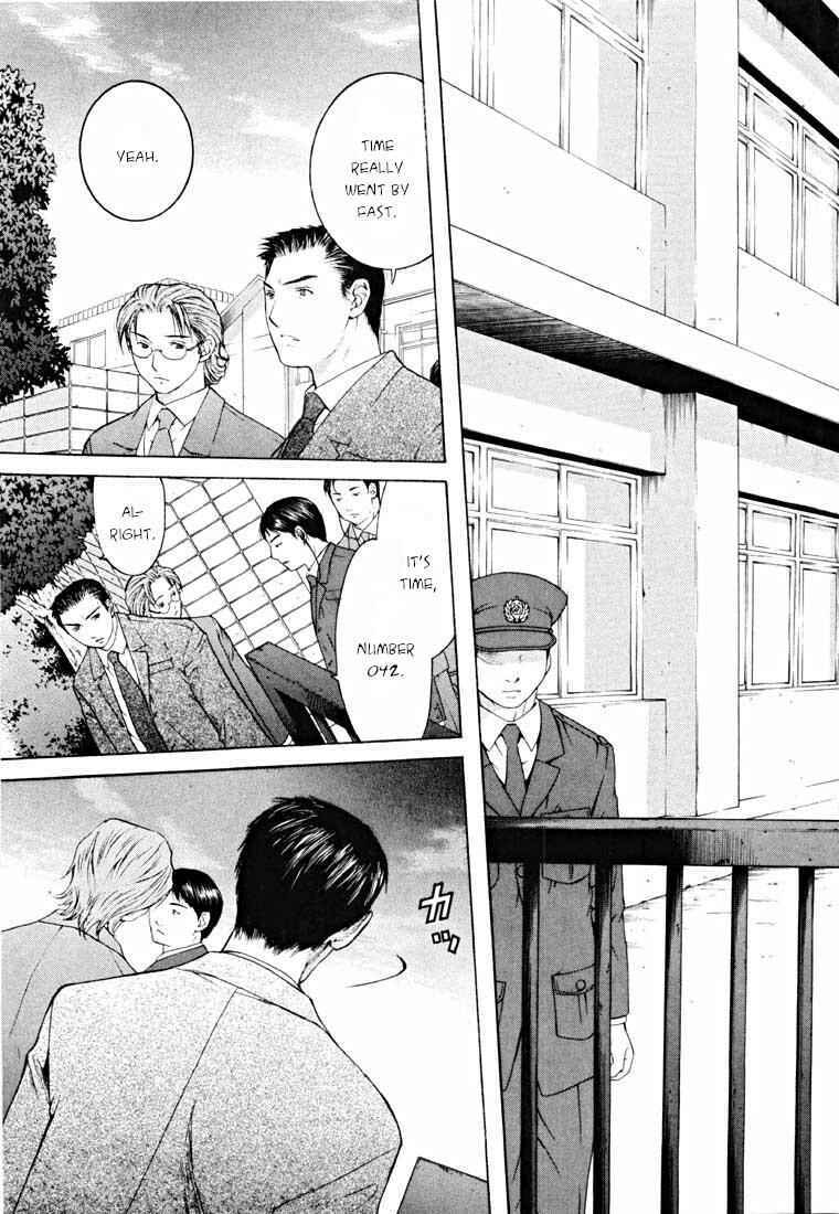 Page 89 Chapter 14.1 Shikeishuu 042