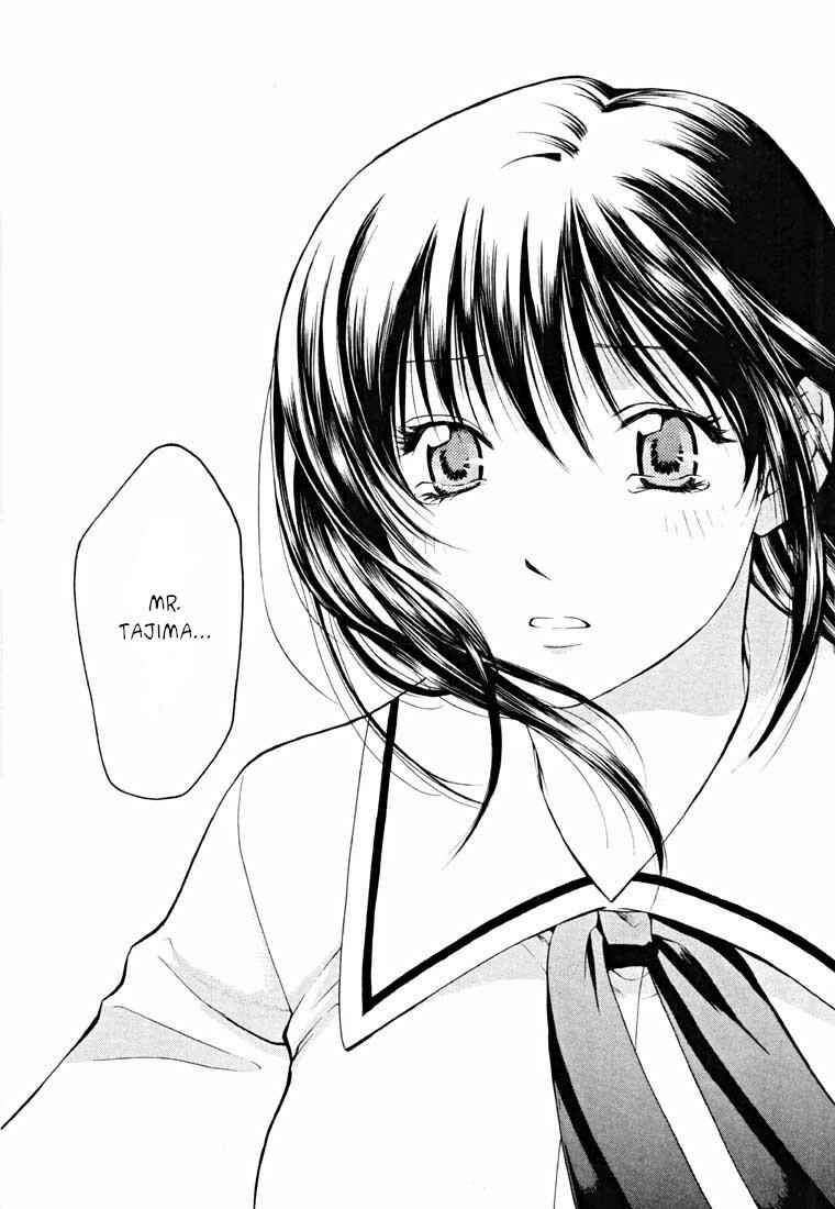 Page 93 Chapter 14.1 Shikeishuu 042