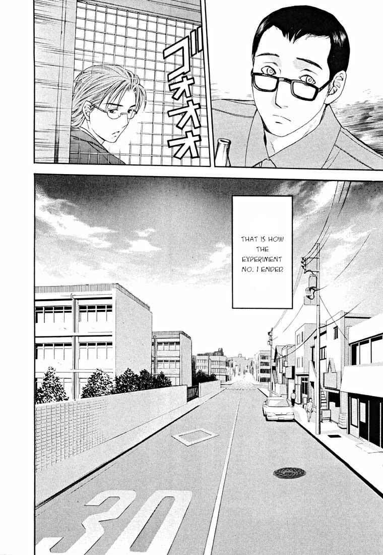 Page 98 Chapter 14.1 Shikeishuu 042