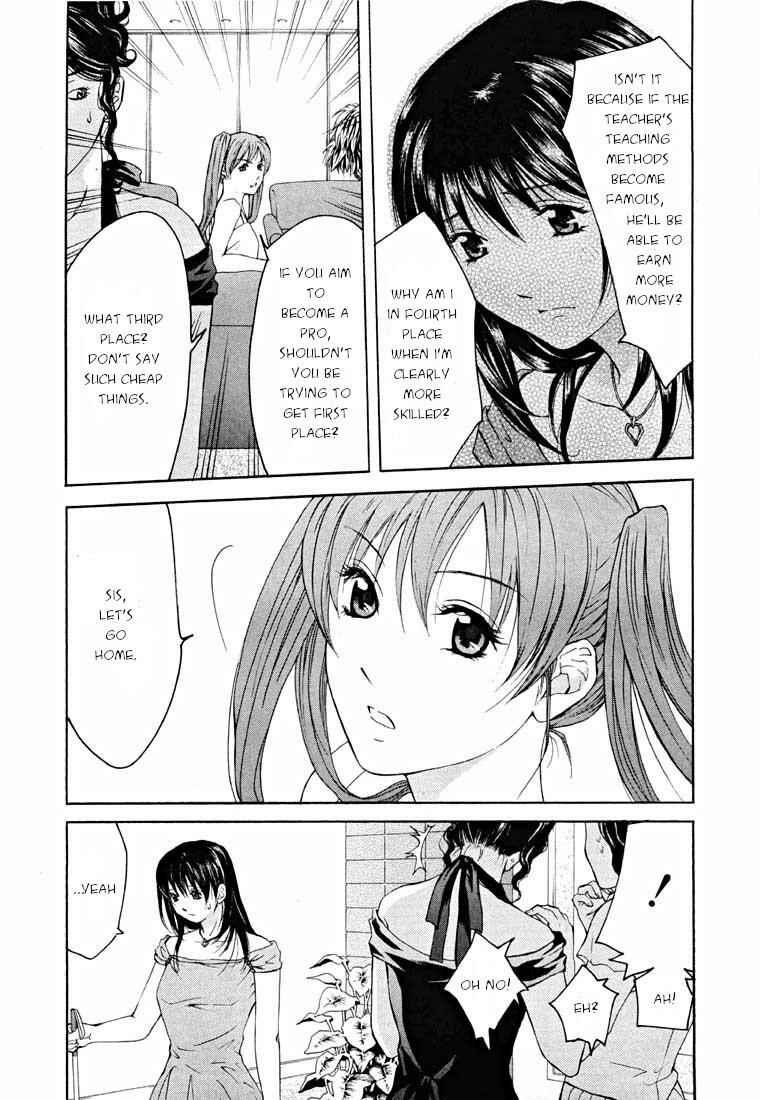 Page 12 Chapter 13.1 Shikeishuu 042